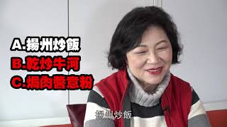 【娛樂睇呢啲】四個子女港大生 吳浣儀： 交學費交到傻 | Yahoo Hong Kong