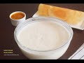 Hotel Style Ghee Roast Dosa Recipe | How to make Perfect Dosa Batter