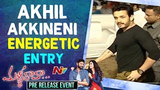 Akhil Akkineni Energetic Entry @ Malli Raava Pre Release Event || Sumanth, Aakanksha Singh