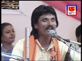 Jugalbandhi || Pravin Gor Surdas & Kishor Vaghela || 02-Jakho (Kutch) 24-Kalak Santwani Jugalbandhi || Pravin Gor Surdas & Kishor Vaghela || 02-Jakho (Kutch) 24-Kalak Santwani