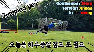 [11Y 주완이의 골키퍼 스토리] Juwan's Goalkeeper Story Private training 개인훈련 2022년 6월 2일