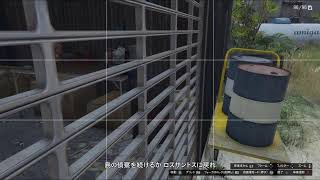 薄っぺらな知識で始める（GTA5）＃参加型［概要欄読んでね］　実家　満身創痍　大型備えて貯金貯金