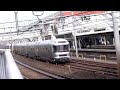 jr東日本　ef65 1107　寝台特急カシオペア試運転　東十条駅