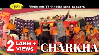 Charkha Surinder Maan ll Karmjeet Kamo [ Official Video ] 2023 - Anand Music