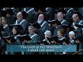 Psalm 23 | Heather Sorenson