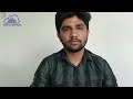 JAVA interview questions and answers | what is inheritance in java ? | Data Council