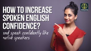 Improve your English communication skills? | Understand Native Speakers | Speak Fluently