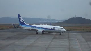 ANA　ボーイング737-881　JA69AN　　NH380　札幌（新千歳）→ 岡山　　　2024/11/15 金曜日撮影　【撮影場所】岡山桃太郎空港　西送迎デッキ