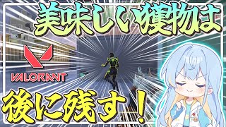 【VALORANT#33】お前はもう、4んでいる【ゆっくり実況】