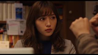 Trailer Kugatsu no Koi to Deau Made