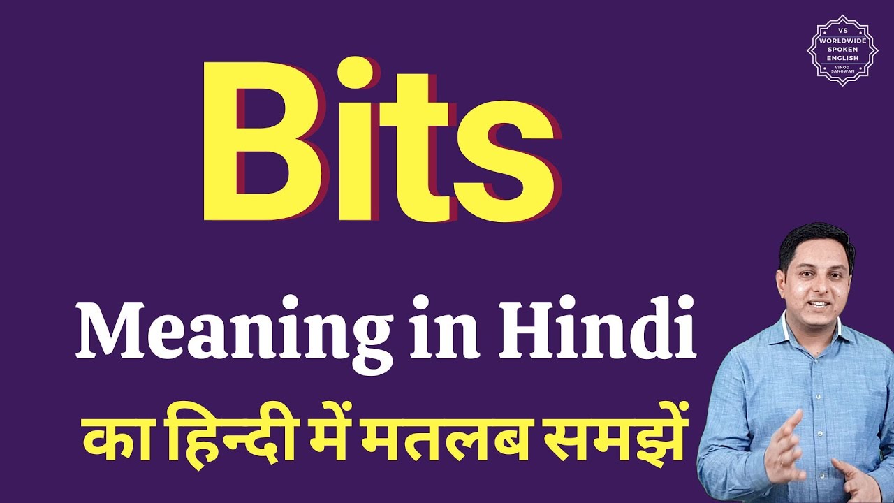 Bits Meaning In Hindi | Bits Ka Kya Matlab Hota Hai | Online English ...