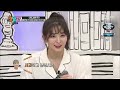 170302 eunkwang btob called seulgi red velvet on yang and nam show indo sub