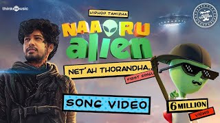 Hiphop Tamizha -  Net ah Thorandha [Official Music Video]