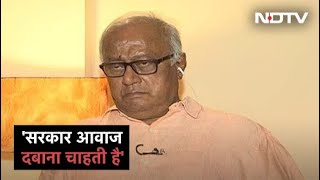 Saugata Roy ने सांसदों के निलंबन पर कहा- सरकार विरोधियों को खत्म करना चाहती है | 5 Ki Baat