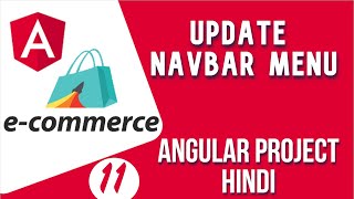 Angular project in Hindi #11 Change Navbar Menu after seller Login | Angular E-commerce Project