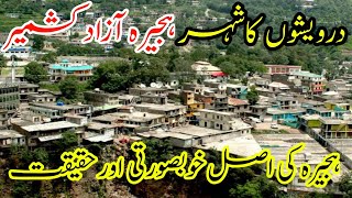 Hajira Azad Kashmir ! Beautiful places in Azad Kashmir-