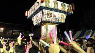 【FullHD】 鷲宮神社 土師祭 らき☆すた御輿クライマックス 2011_9_4 (Part2)