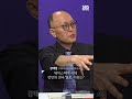 셰익스피어 시대 런던의 연극 열풍 이유는 커튼콜 shorts