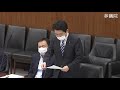 参議院 2020年06月12日 厚生労働委員会 06 梅村聡（日本維新の会）