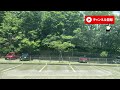 【2024年夏】水遊びで大人気「一庫公園」までドライブ！