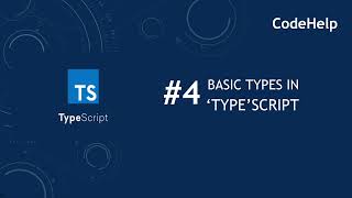 Typescript #4: Datatypes in TypeScript