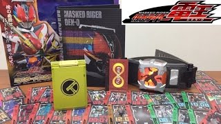 kamen rider den-o master pass\u0026rider card dx set review 仮面ライダー電王 マスターパス\u0026ライダーチケットDXセット ガオウ レビュー 音声