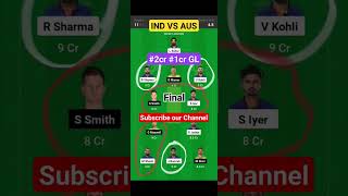 india vs australia dream 11 prediction, IND VS AUS DREAM11 TEAM #viral #dreamteam #odifinal #glteam