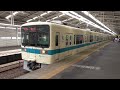 小田急電鉄8000形8566f　各停唐木田行き　小田急永山駅発車