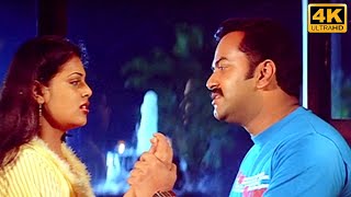 വേണിക്ക് അതിന് പറ്റുവോ | Indrajith | Sindhu Menon | Vesham Malayalam Movie