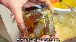 潮汕炸带鱼做法，用葱油泡2天更好吃，而且还能2个月不坏