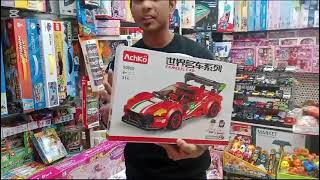 ৩০০ টাকা বুকিং মানি দিয়ে লেগো কিনুন  #lego #toys #vairalvideo