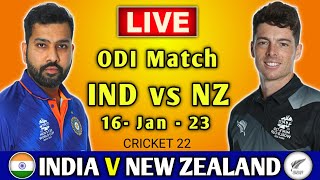 🔴Live Cricket Match Today | India vs New Zealand | IND vs NZ live | ODI Match | Cricket 22