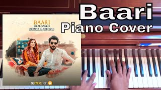 Baari (Piano Cover) - Bilal Saeed, Momina Mustehsan