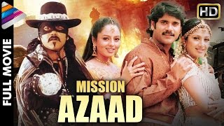 Nagarjuna New Movie in Hinidi | MISSION AZAAD Hinidi Full Action Movie | Latest Hindi Dubbed Movies