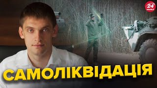 ФЕДОРОВ: Окупанти ЗАДАВИЛИ БТРом одного із КОЛАБОРАНТІВ / Крематорії працюють НОН-СТОП