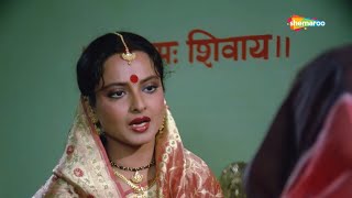 Bahurani (1989) (HD) | Rekha, Rakesh Roshan | Hindi Drama Movie | बहुरानी मूवी