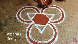 Sankaranthi special chukkalu muggulu easy rangoli design pandaga muggulu Margazhi flowers kollam