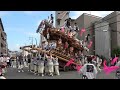 令和5年 野寄區 だんじり巡行 秋季例大祭 大日女尊神社再建60周年記念行事