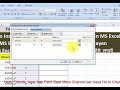 how to insert cross tick and right tick in ms excel ms excel में गलत और सही का निशान कैसे लगाये