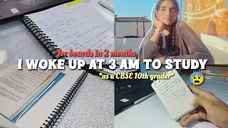 disturbed sleep ! 🫶🏻✨ || as a CBSE 10th grader || class 10 study vlog || productive study vlog ||