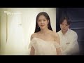 88회 예고 강바람 네가 여기 왜 있어 태풍의 신부 kbs 방송