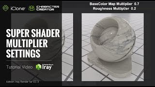 Iray Render Plug-in Tutorial - Super Shader Multiplier Settings