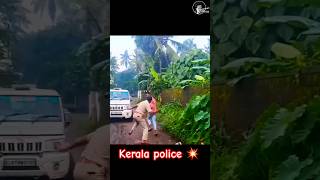 പിന്നല്ല 💥 Kerala Police 💪🏼