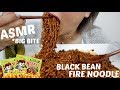 JJAJANG Black Bean FIRE NOODLES | ASMR *BIG BITE Eating Sounds | N.E Let's Eat