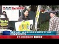 【新聞一點靈】選罷法覆議案今表決！ 藍白挾人數優勢「60：51」否決　未見連署站卻遭送件罷免！ 林俊憲疑「藍惡罷造假」怒喊嚴查