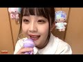 2021年01月18日21時02分32秒 川嶋 美晴（ske48 チームkⅡ）