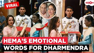Hema Malini REVEALS she felt Dharmendra beside her during the emotional Padma Vibhushan ceremony