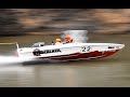 STALKER - 2015 Bakers Blitz Southern 80 Water Ski Race Presidents Invitational