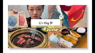 【vlog39】多伦多日常vlog｜约饭牛角日式烧烤Katsuya｜着迷麻辣烫｜厚椰乳｜M记Minions｜DrJart+CryoRubberMaskReview