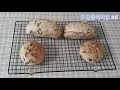 eng no버터 no계란 통밀100% 피칸빵 홈베이킹 homebaking 집순이일상 뭐라도해볼라고